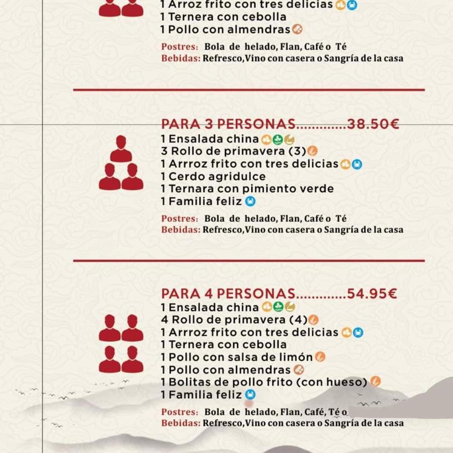 Hostal Agripino Y Restaurante Asiatico Мора Экстерьер фото